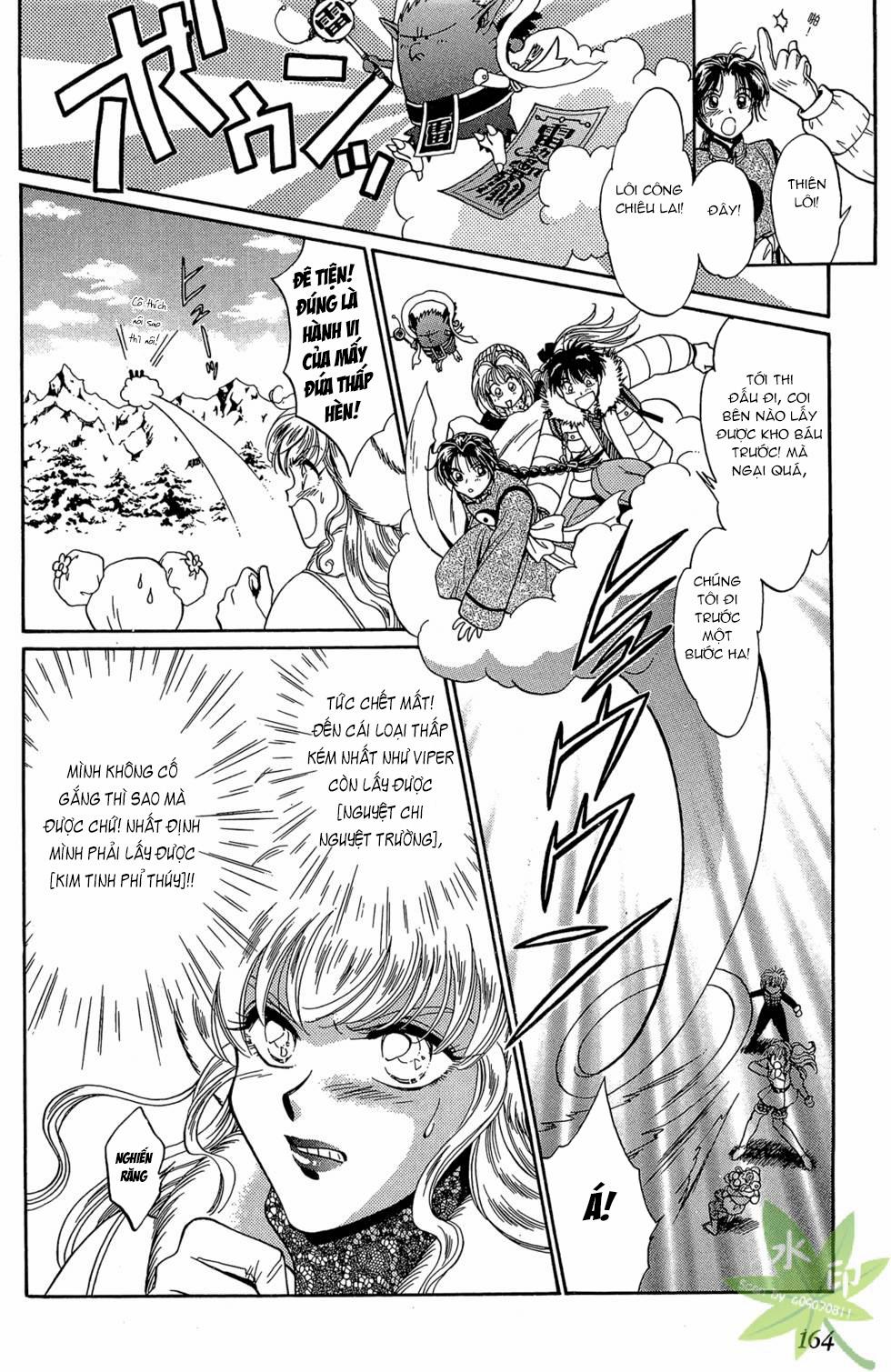 Itadaki Shunpei!! 28 trang 16