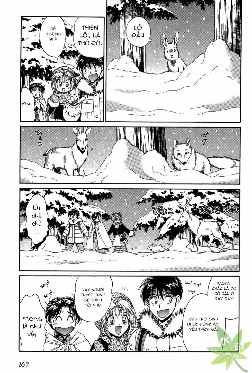 Itadaki Shunpei!! 28 trang 19