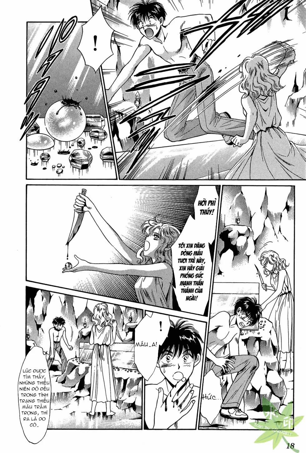 Itadaki Shunpei!! 29 trang 16