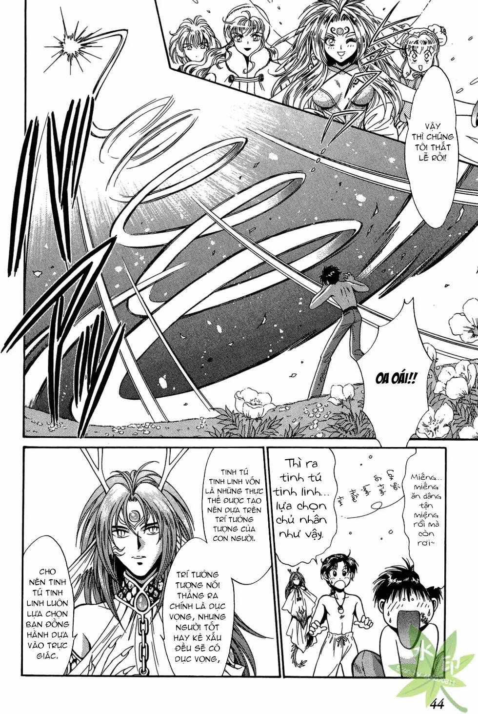 Itadaki Shunpei!! 29 trang 42