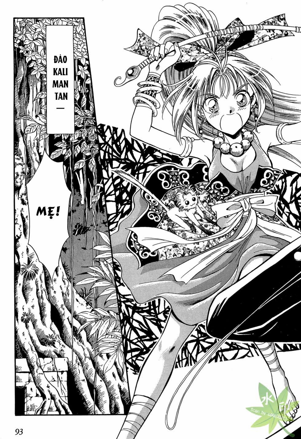 Itadaki Shunpei!! 3 trang 2