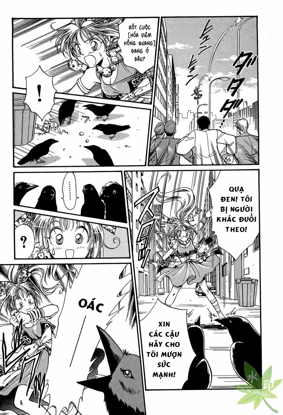 Itadaki Shunpei!! 3 trang 28