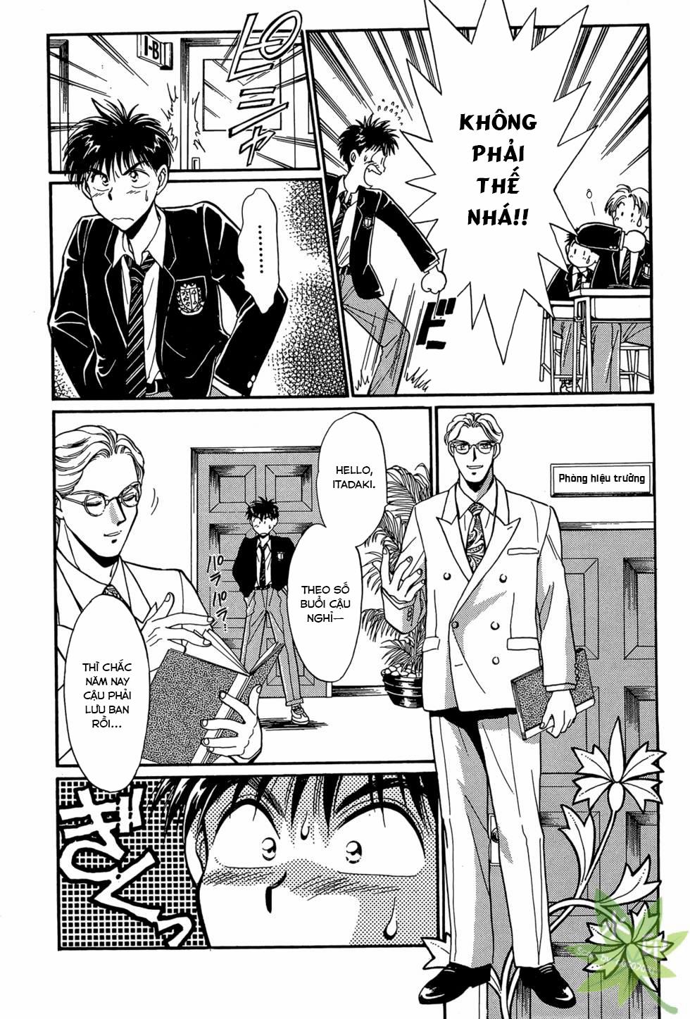 Itadaki Shunpei!! 3 trang 9