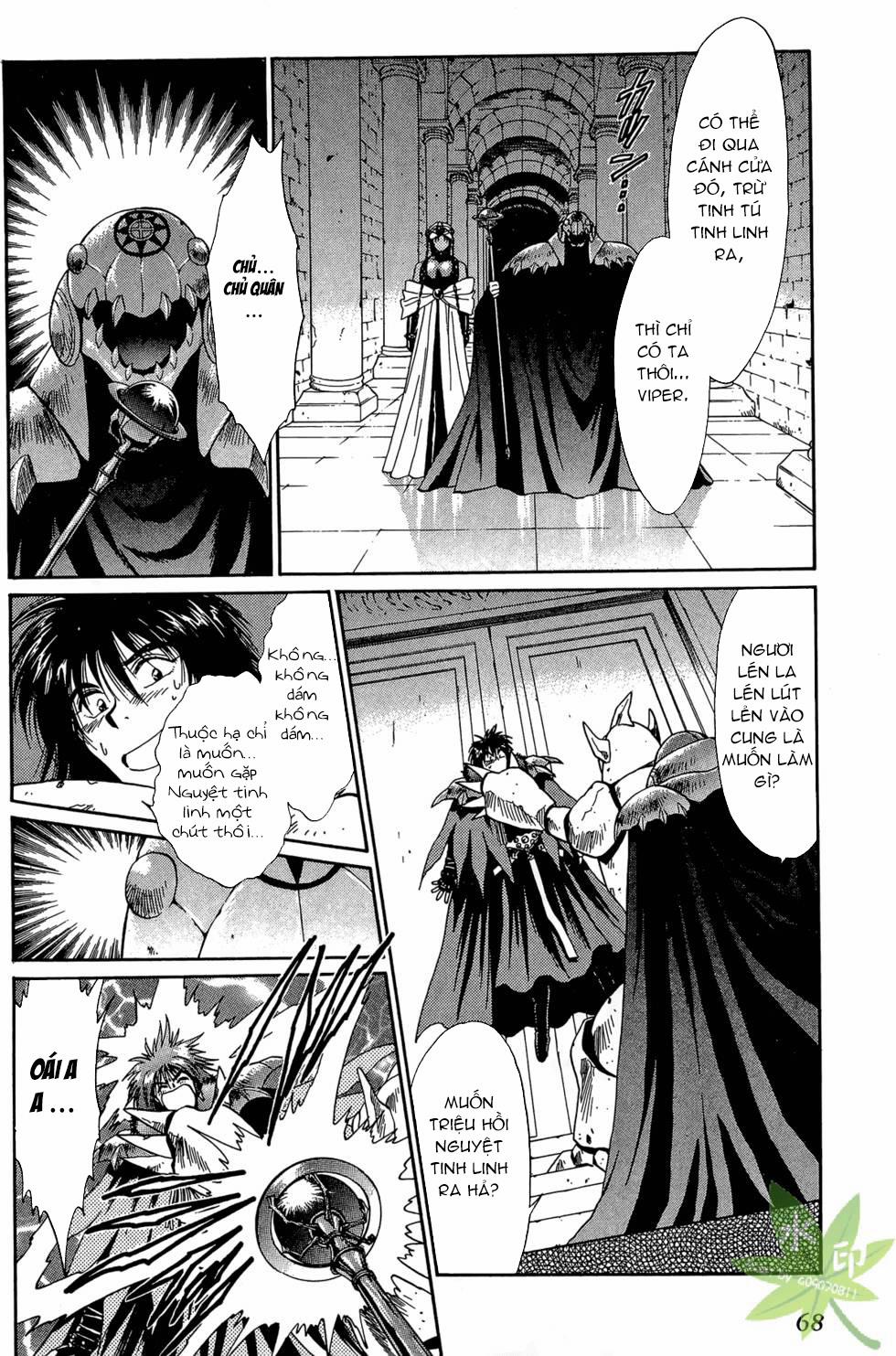 Itadaki Shunpei!! 30 trang 22