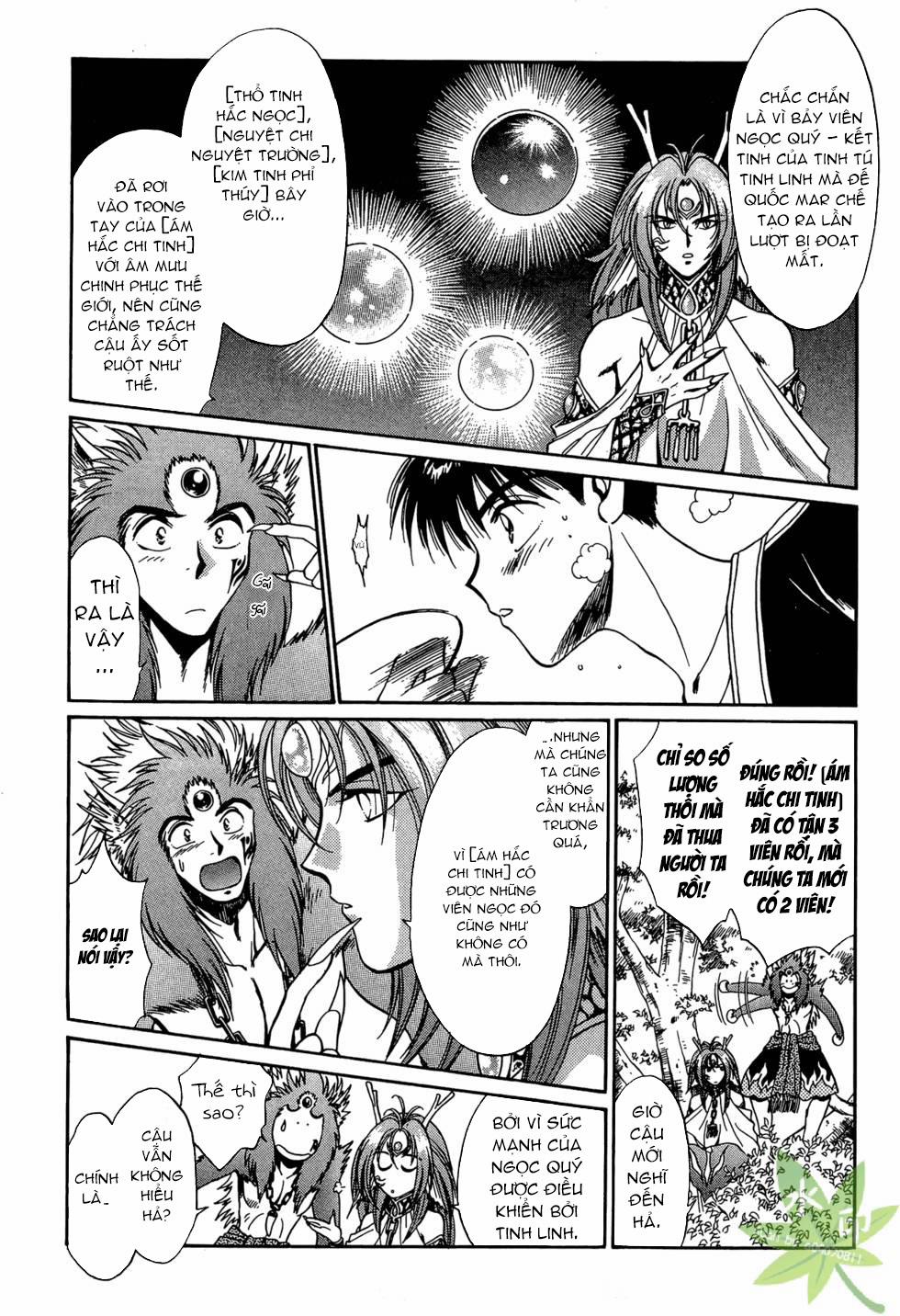 Itadaki Shunpei!! 30 trang 5