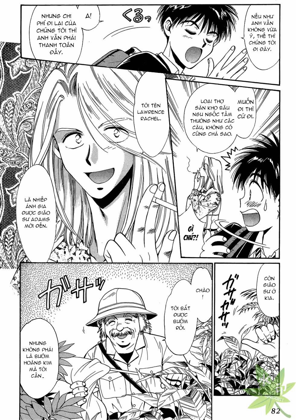 Itadaki Shunpei!! 31 trang 4