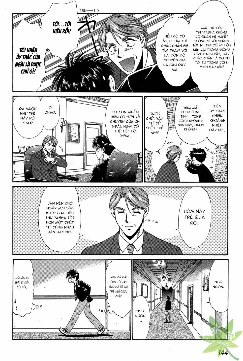 Itadaki Shunpei!! 32 trang 24