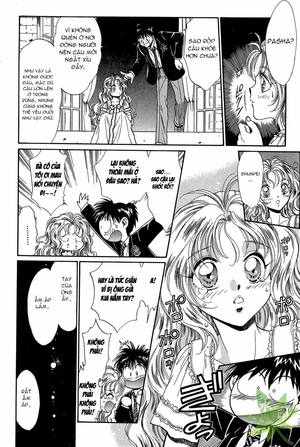 Itadaki Shunpei!! 32 trang 28