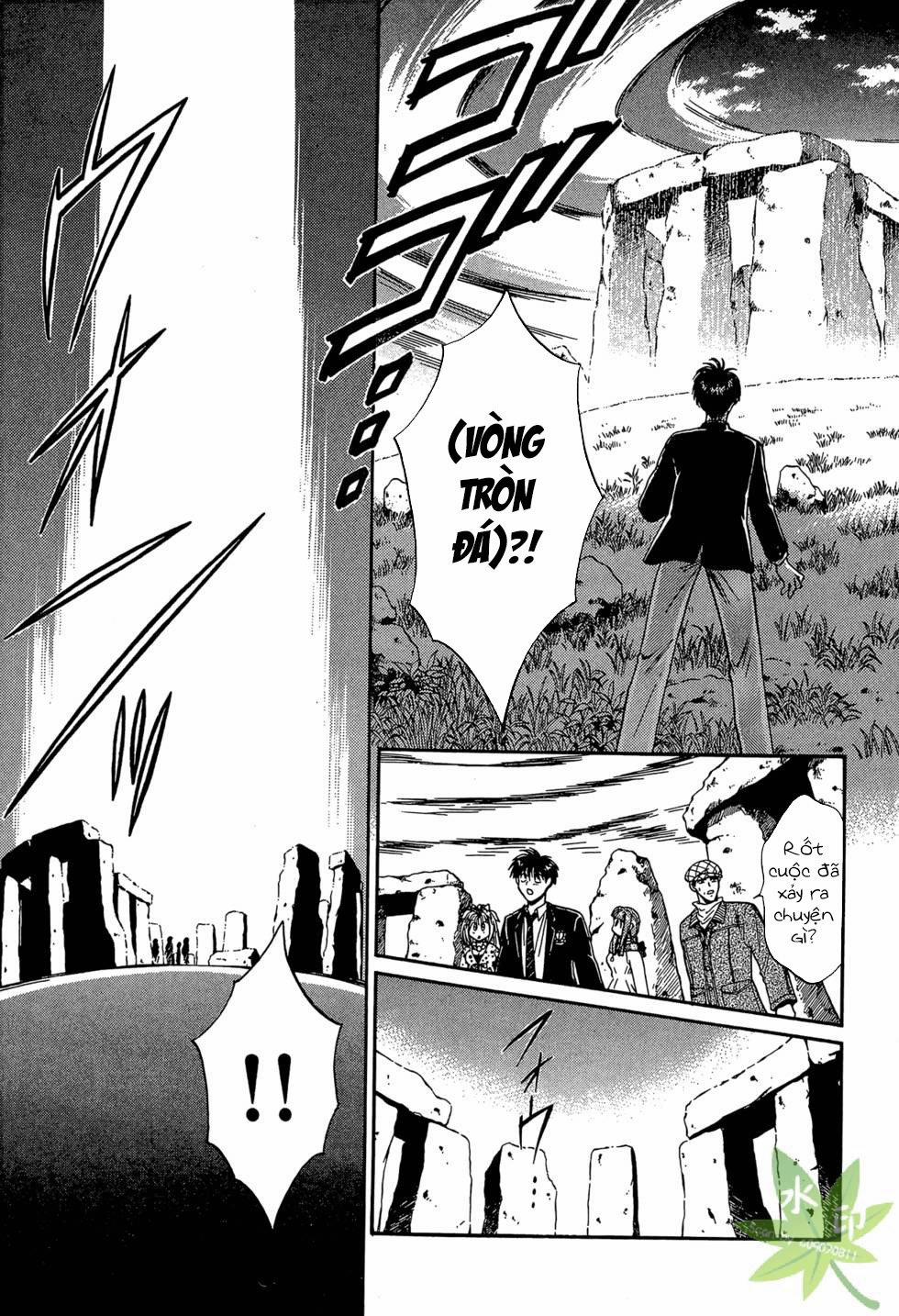 Itadaki Shunpei!! 33 trang 11