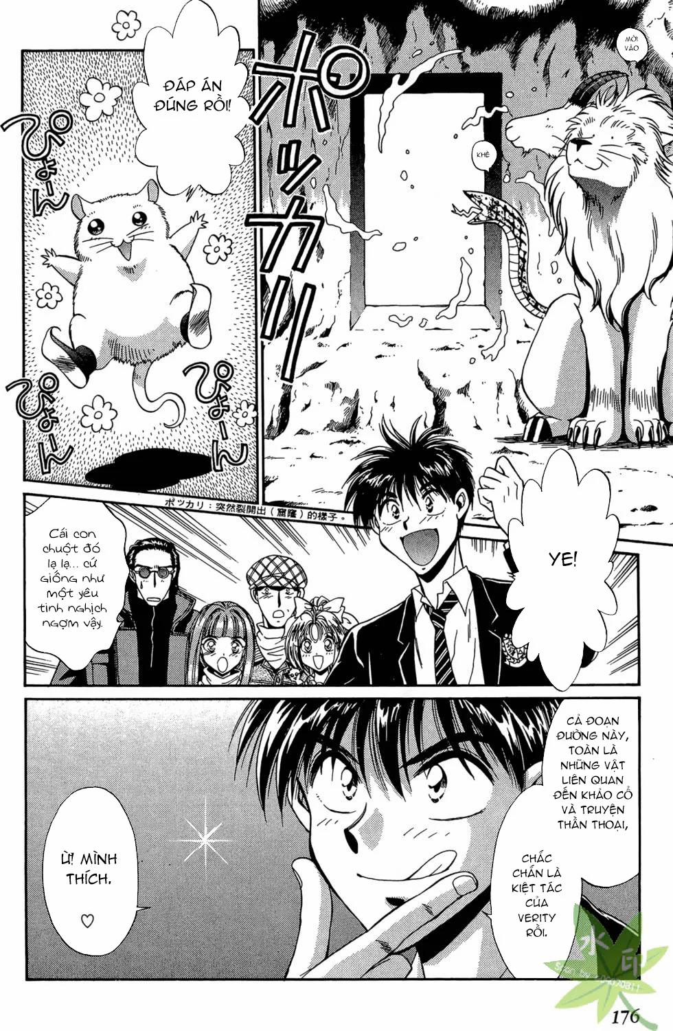 Itadaki Shunpei!! 33 trang 20