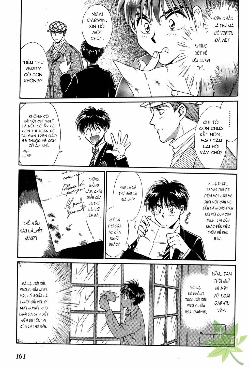 Itadaki Shunpei!! 33 trang 5