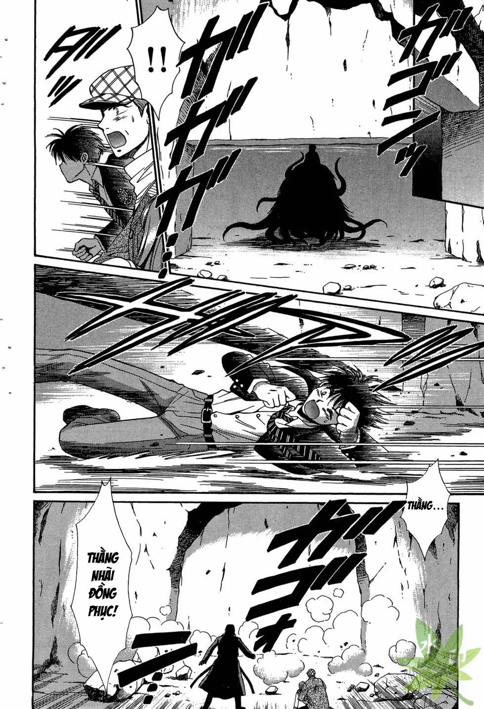 Itadaki Shunpei!! 34 trang 14