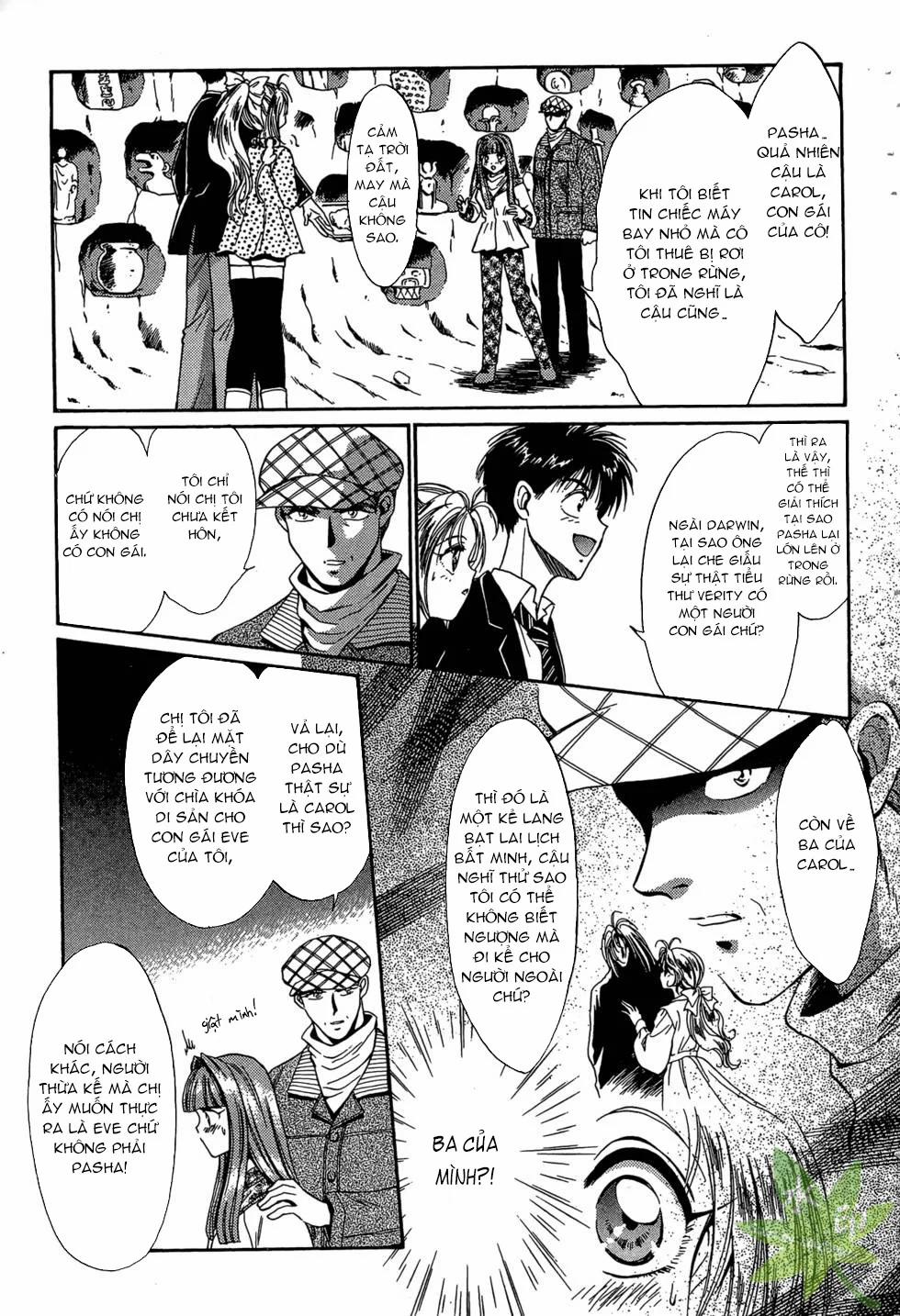 Itadaki Shunpei!! 34 trang 25