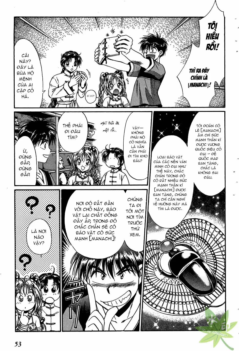 Itadaki Shunpei!! 35 trang 11