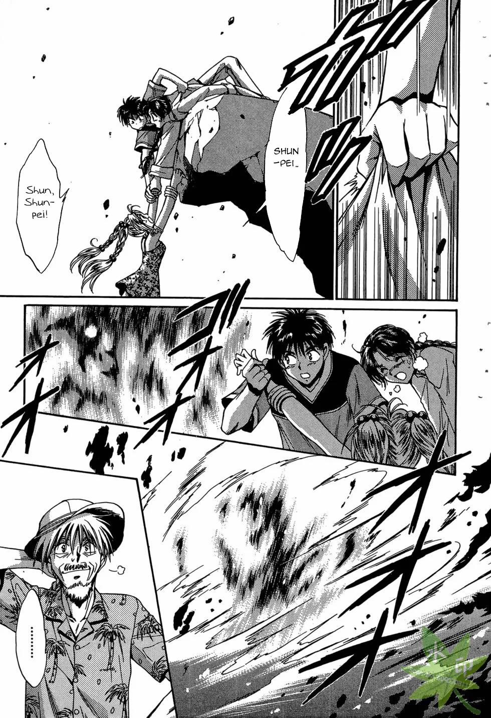 Itadaki Shunpei!! 35 trang 27