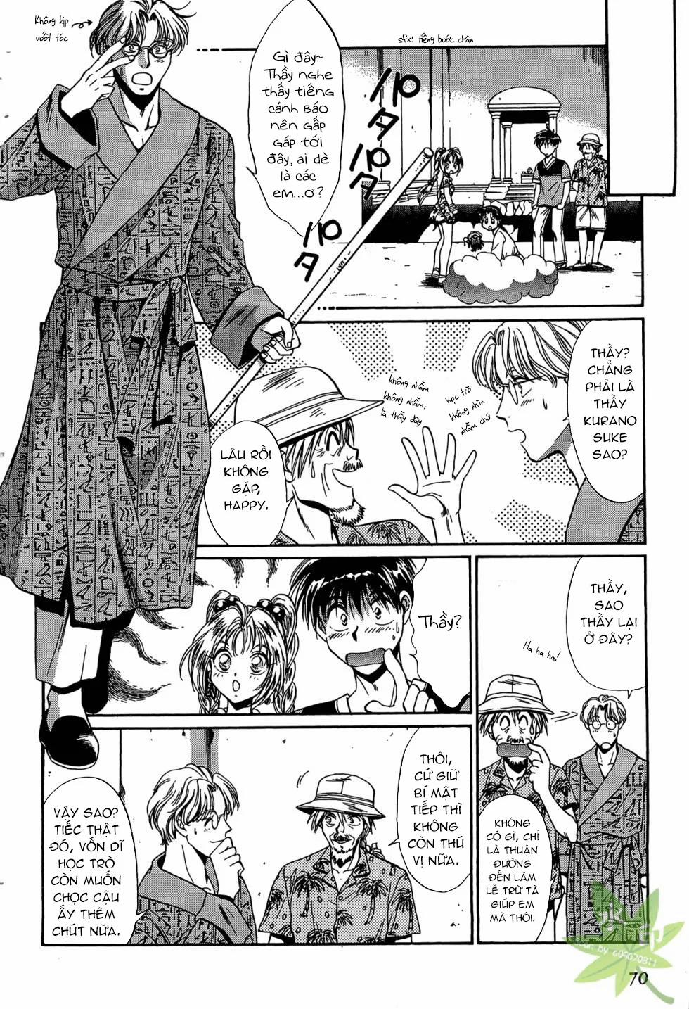 Itadaki Shunpei!! 35 trang 28