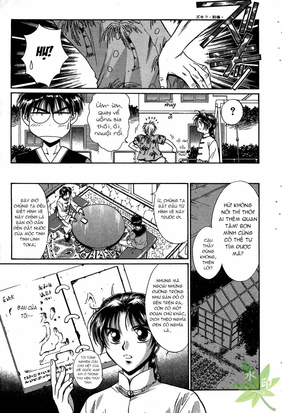 Itadaki Shunpei!! 35 trang 7