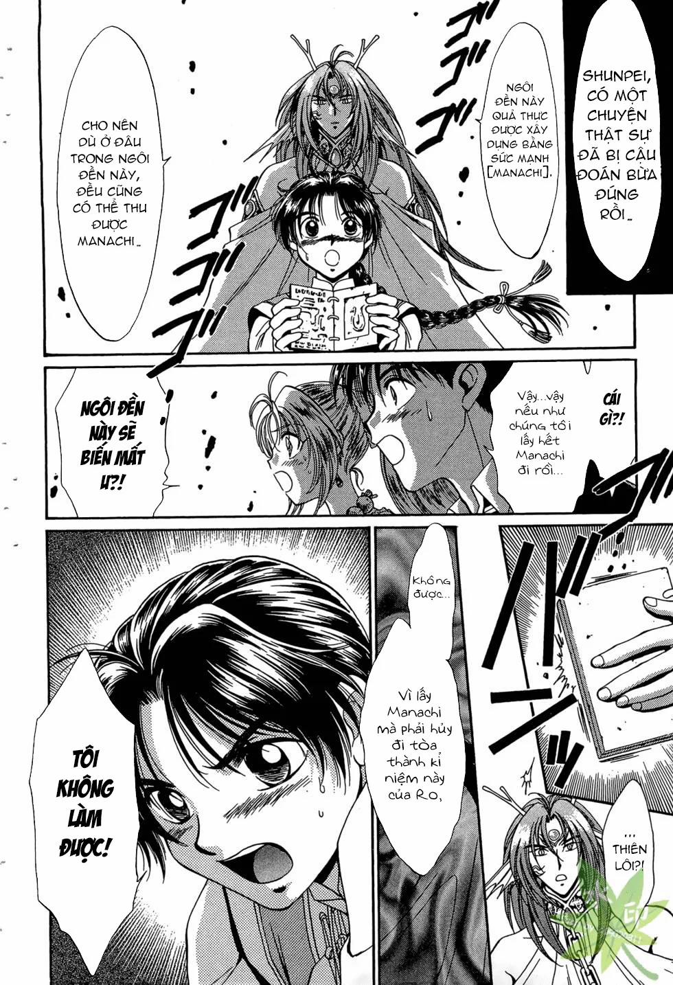 Itadaki Shunpei!! 36 trang 26