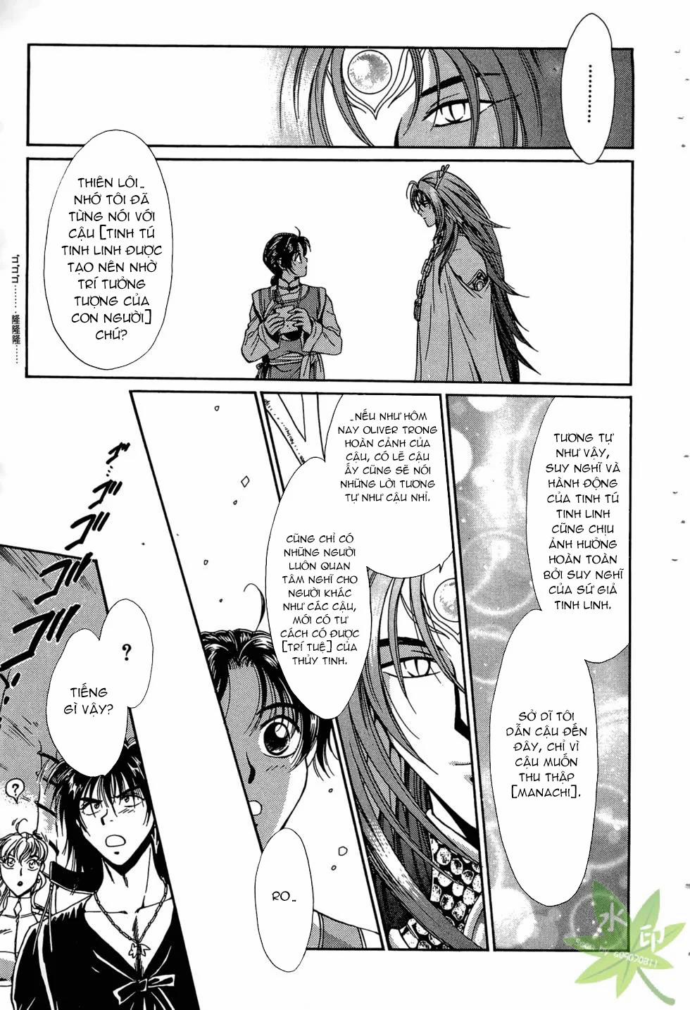 Itadaki Shunpei!! 36 trang 27