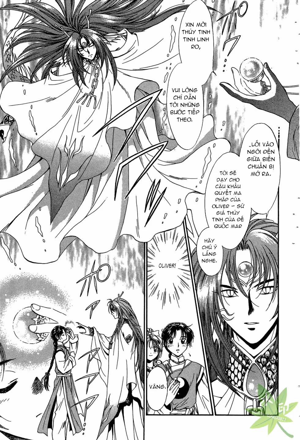 Itadaki Shunpei!! 36 trang 7