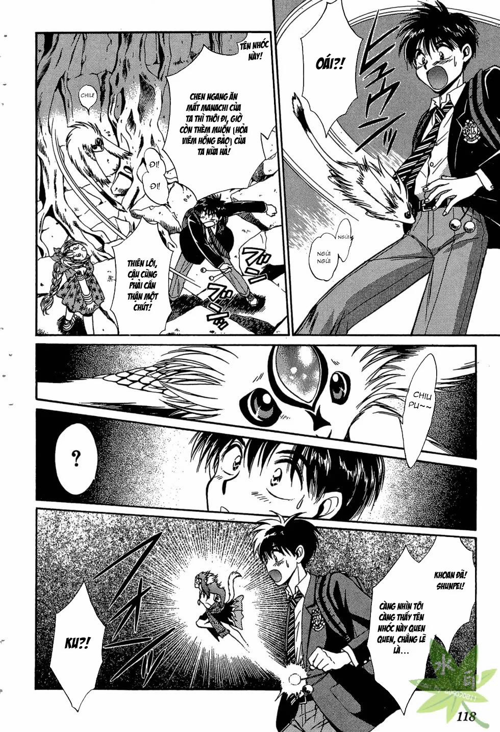 Itadaki Shunpei!! 37 trang 12