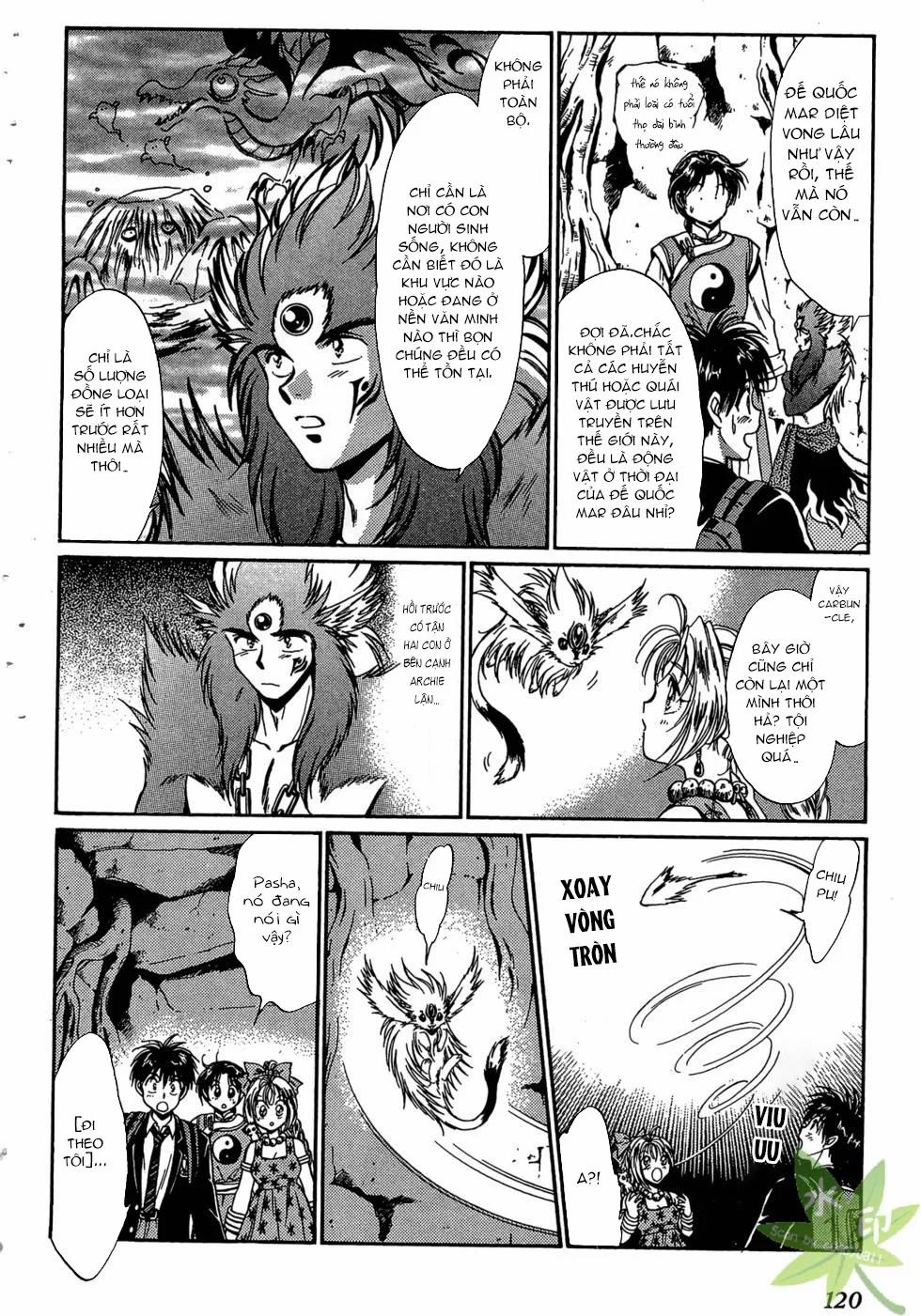 Itadaki Shunpei!! 37 trang 14