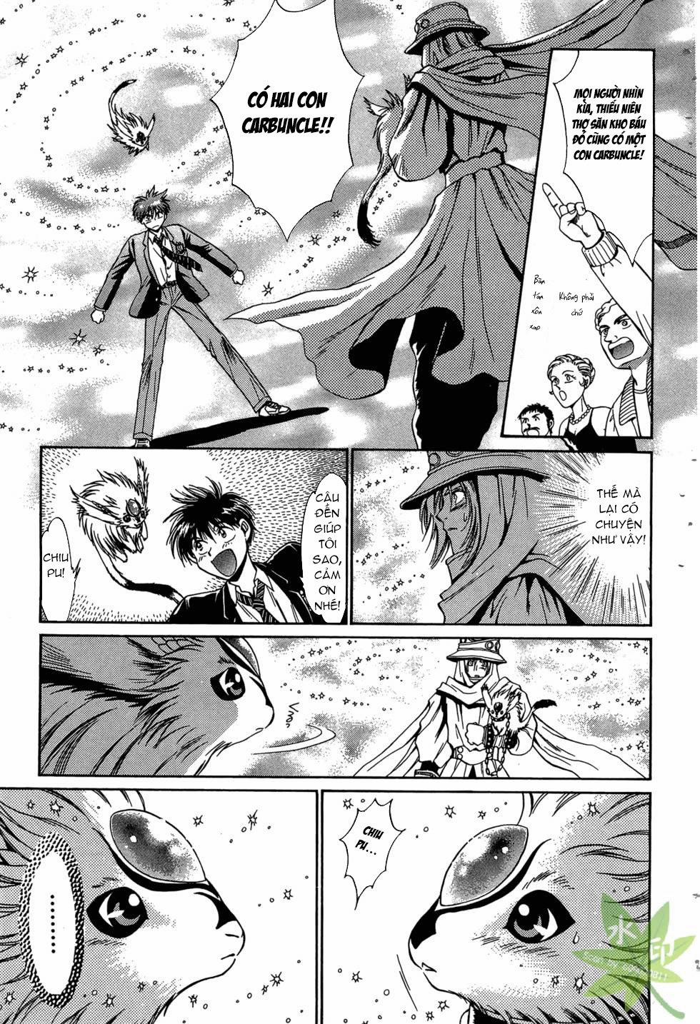 Itadaki Shunpei!! 38 trang 15