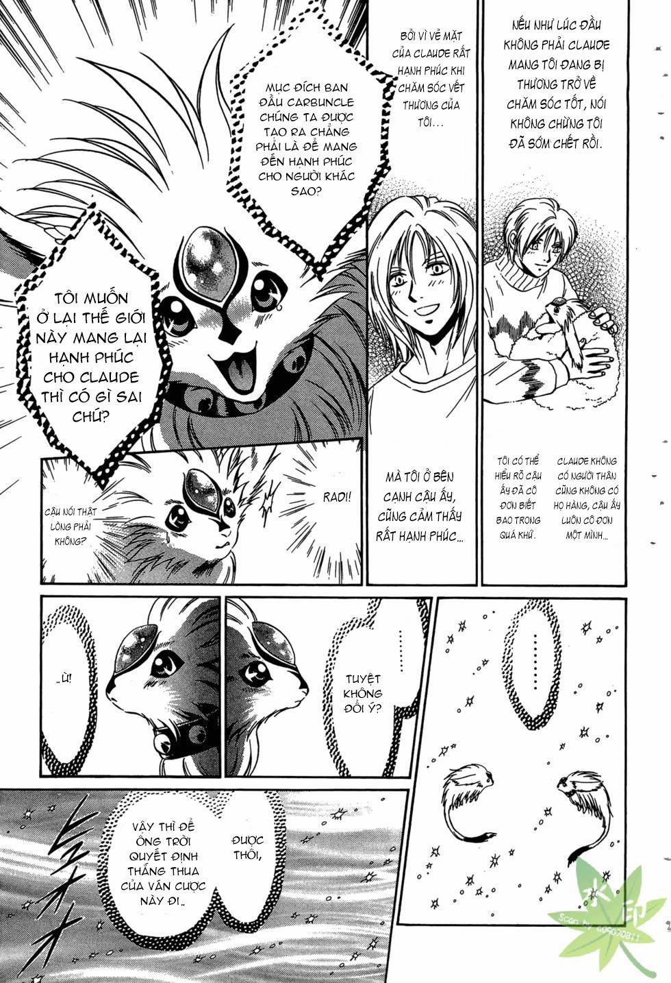 Itadaki Shunpei!! 38 trang 17