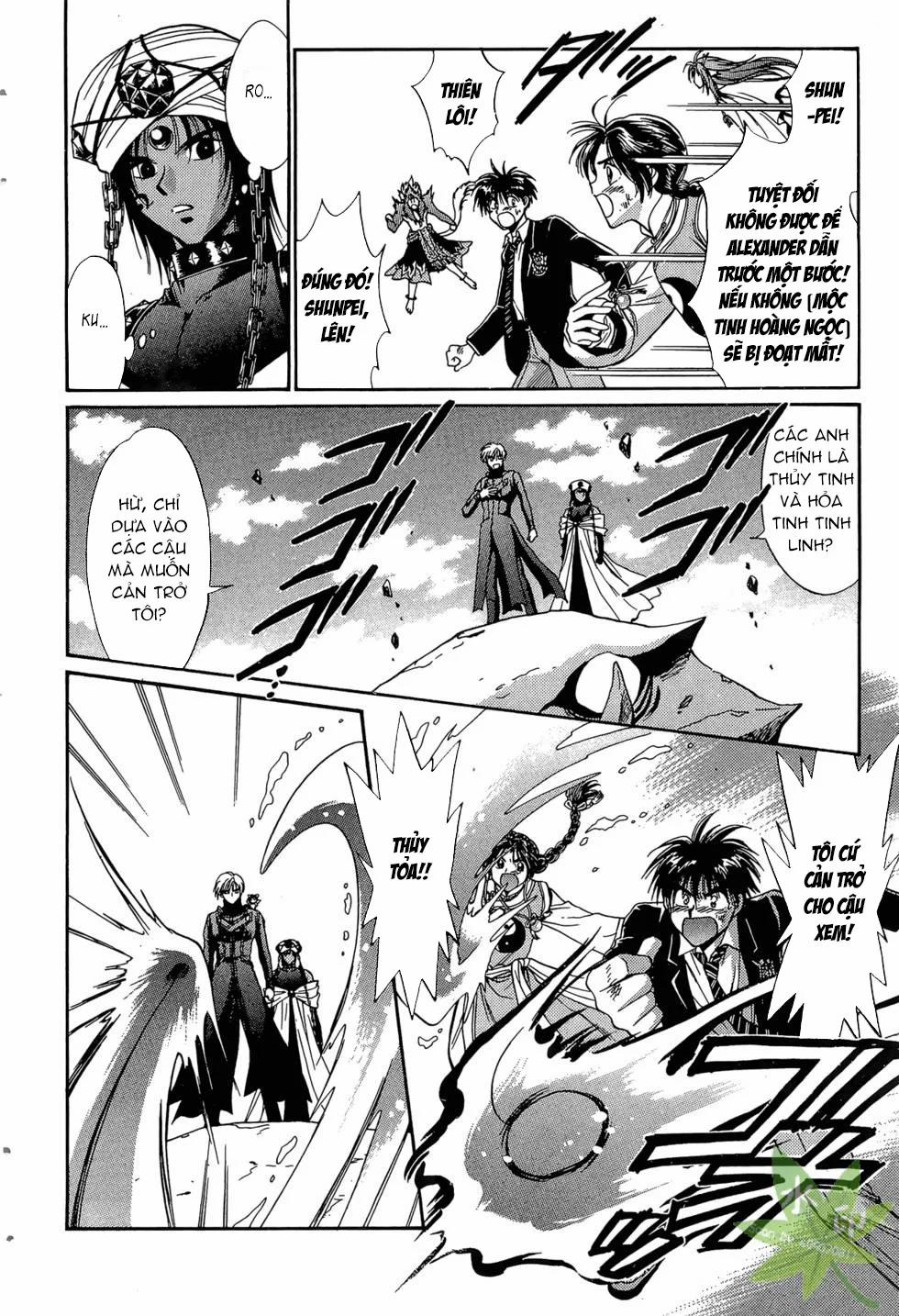 Itadaki Shunpei!! 39 trang 18