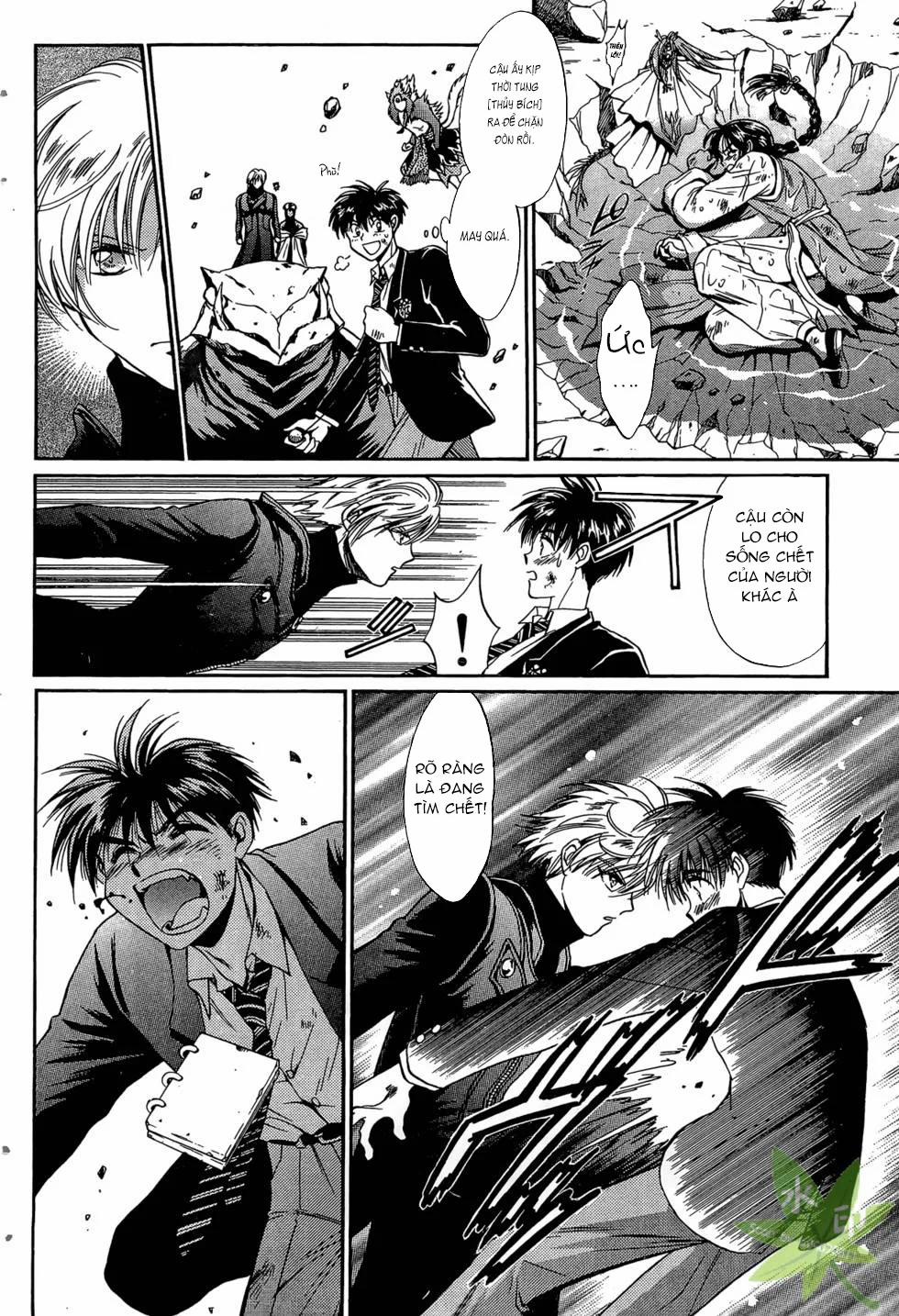 Itadaki Shunpei!! 39 trang 20