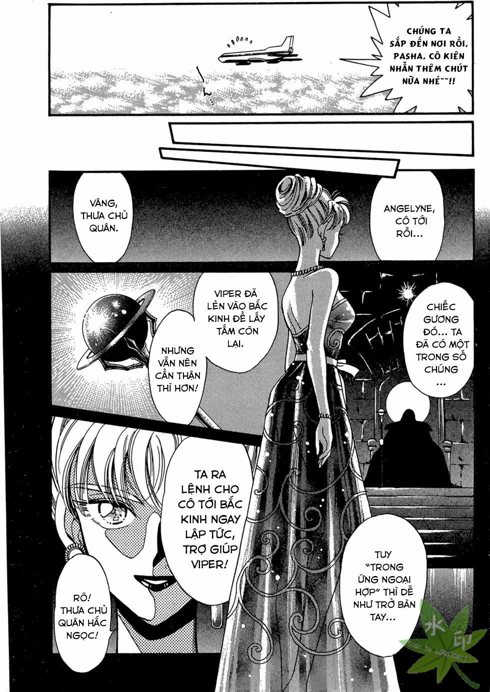 Itadaki Shunpei!! 4 trang 13