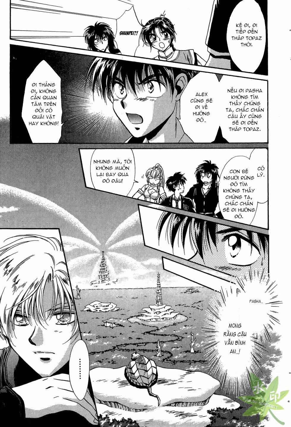 Itadaki Shunpei!! 40 trang 13