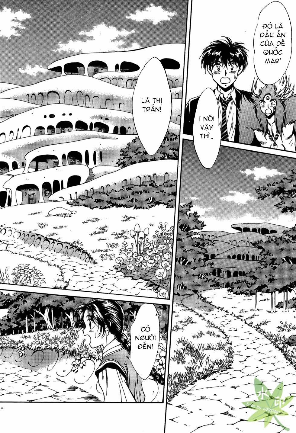 Itadaki Shunpei!! 40 trang 16