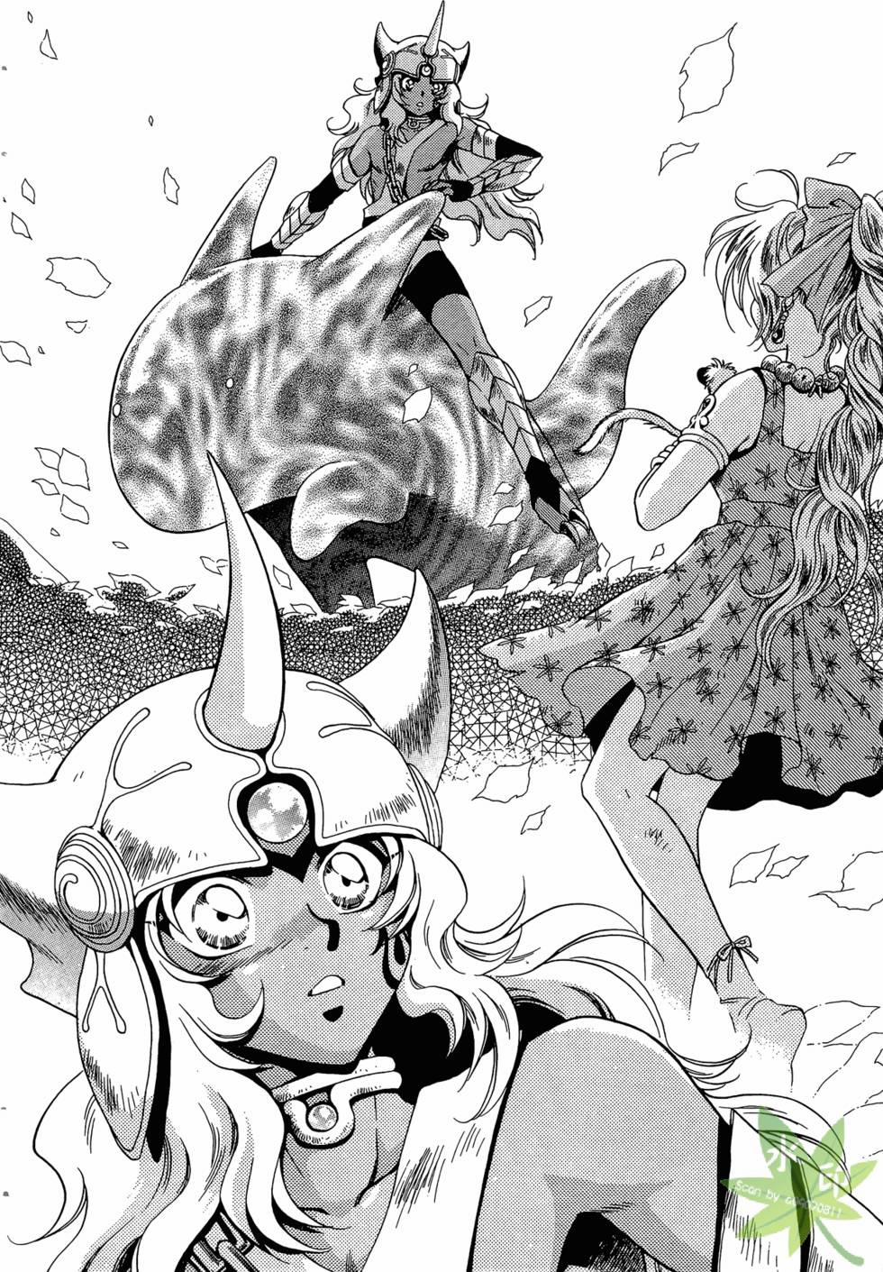 Itadaki Shunpei!! 40 trang 24