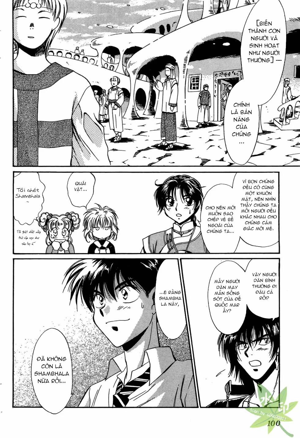 Itadaki Shunpei!! 41 trang 30