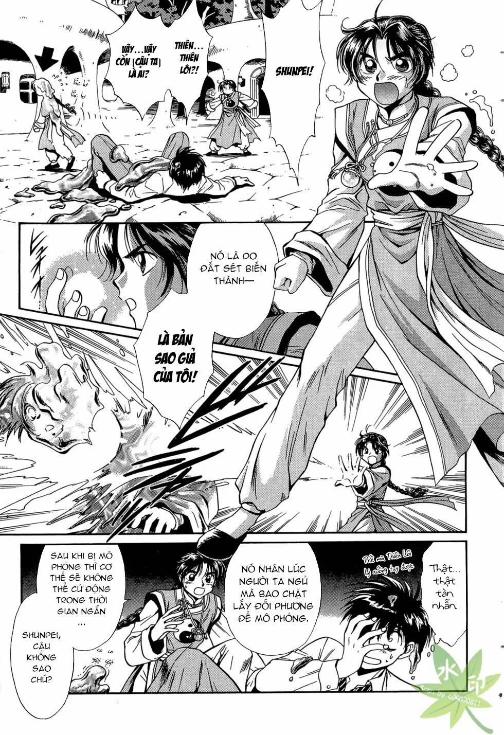 Itadaki Shunpei!! 41 trang 9