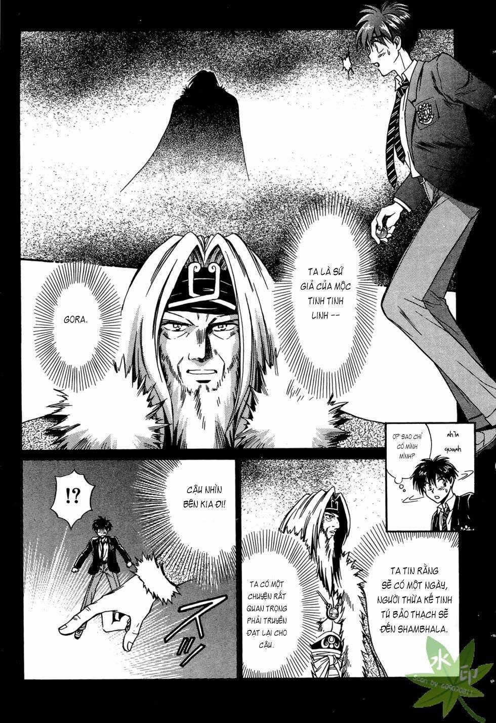 Itadaki Shunpei!! 42 trang 13