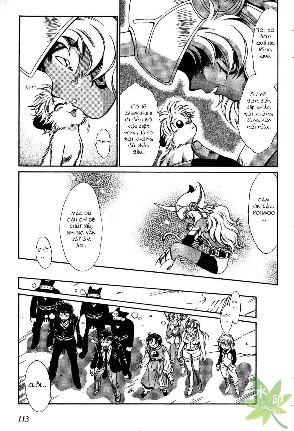 Itadaki Shunpei!! 42 trang 5