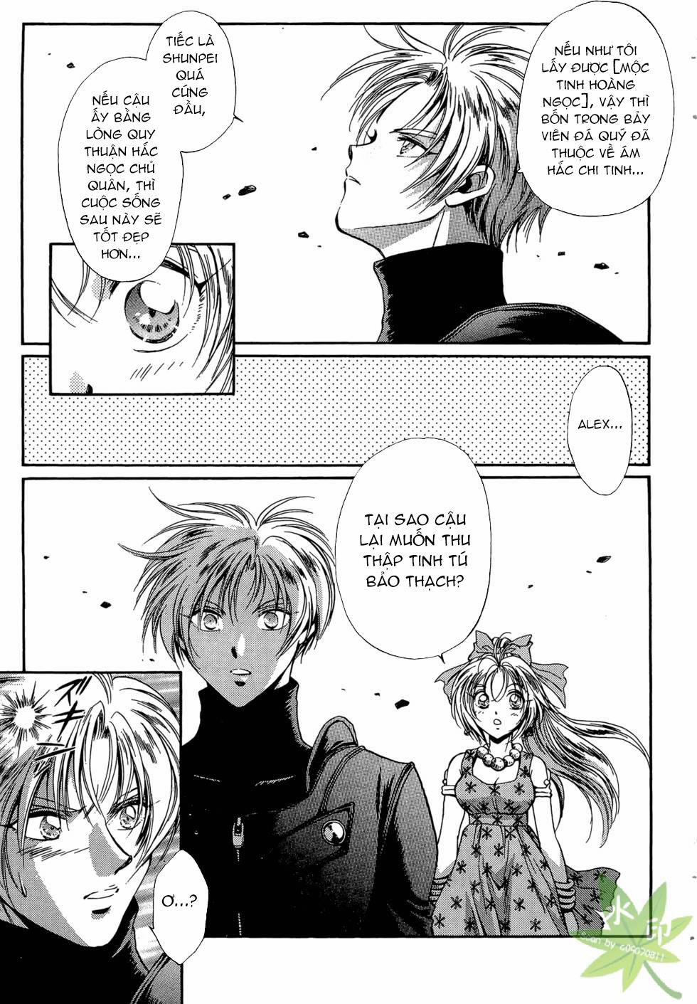 Itadaki Shunpei!! 43 trang 5