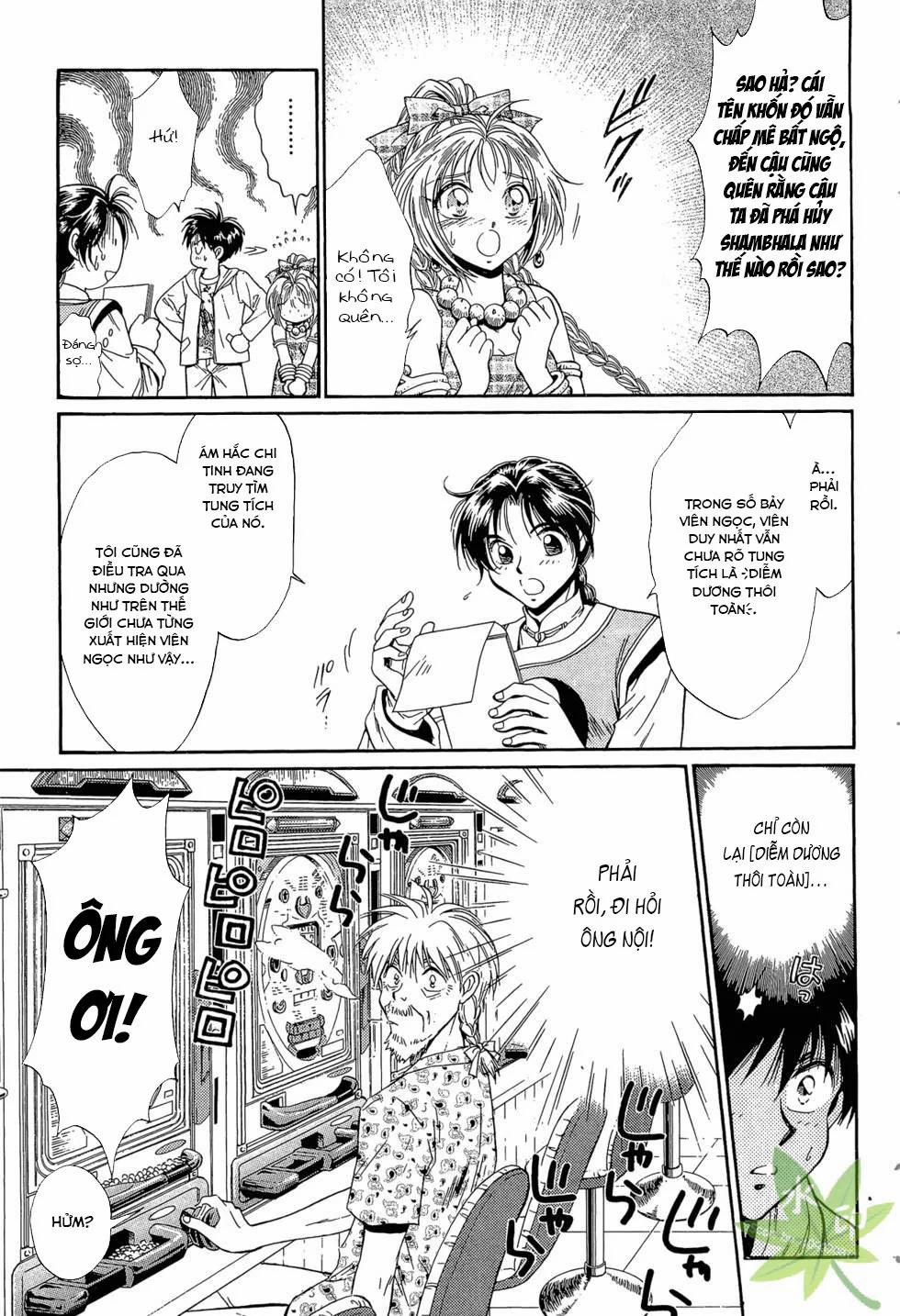 Itadaki Shunpei!! 44 trang 11