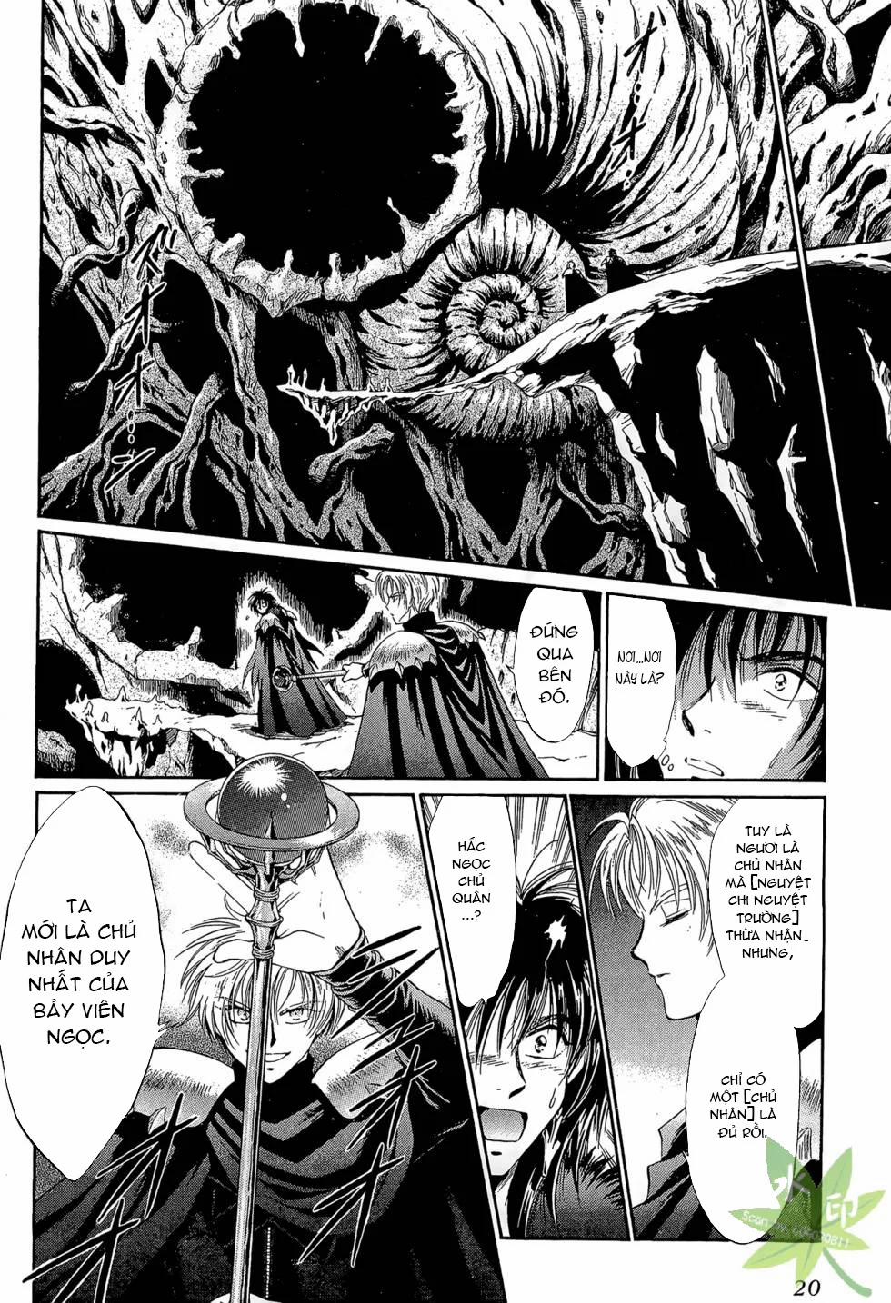 Itadaki Shunpei!! 44 trang 18