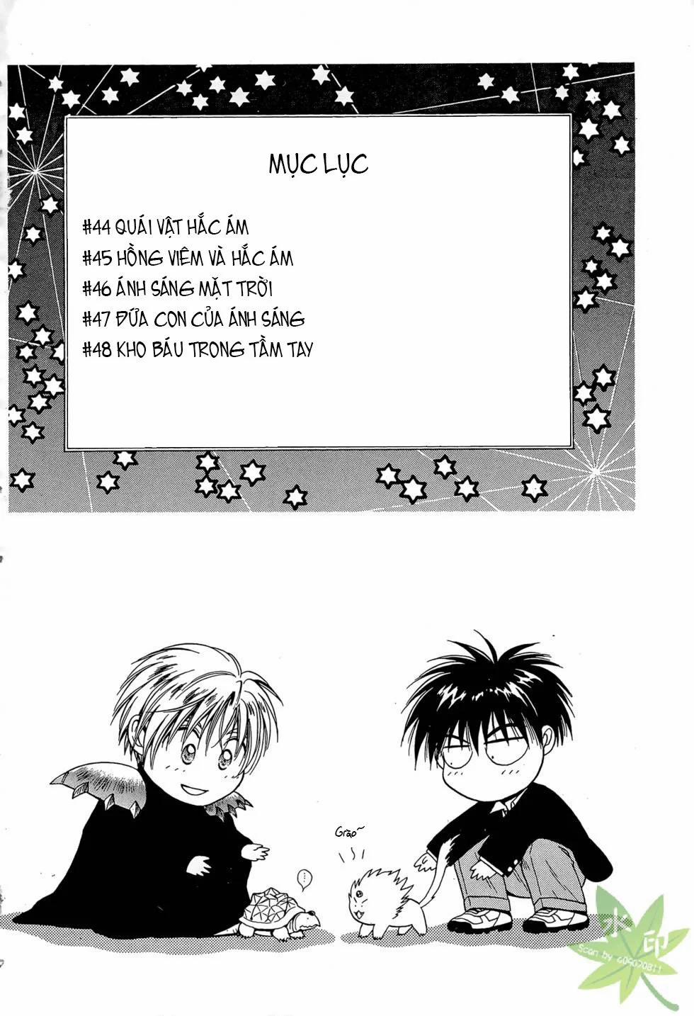 Itadaki Shunpei!! 44 trang 2