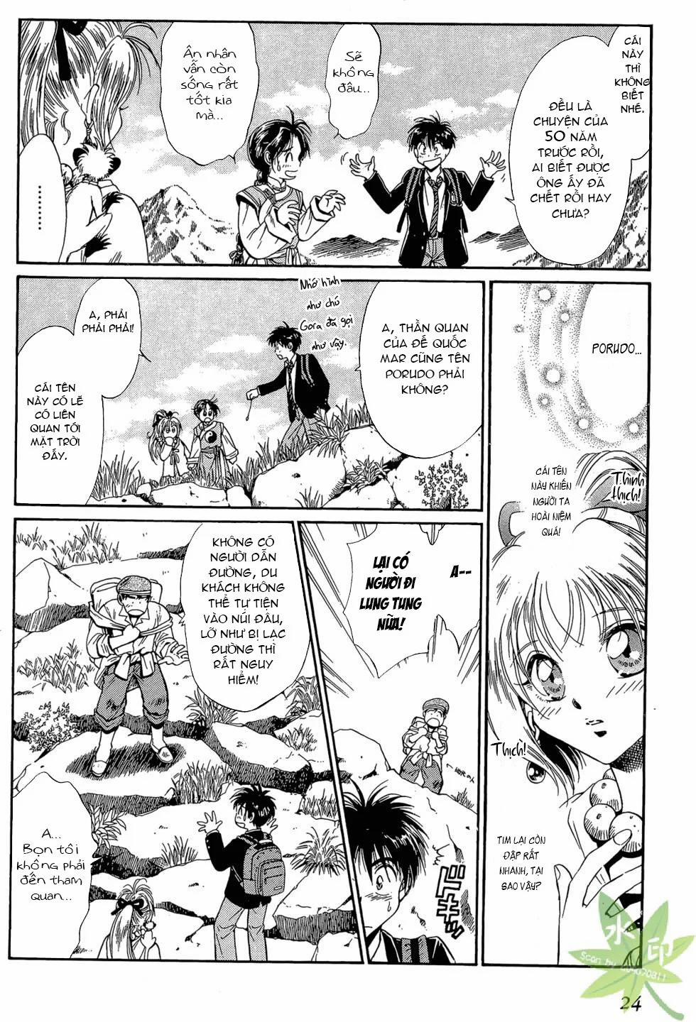 Itadaki Shunpei!! 44 trang 22