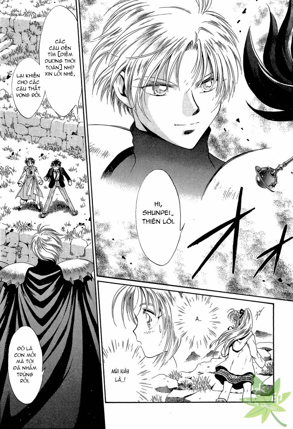 Itadaki Shunpei!! 44 trang 31