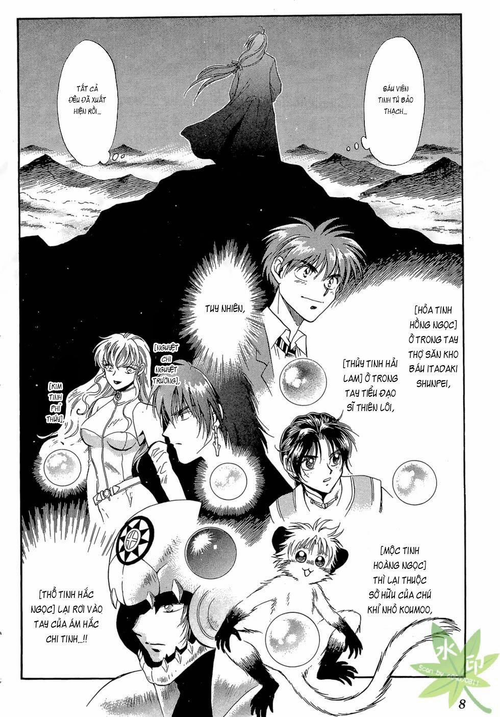 Itadaki Shunpei!! 44 trang 6