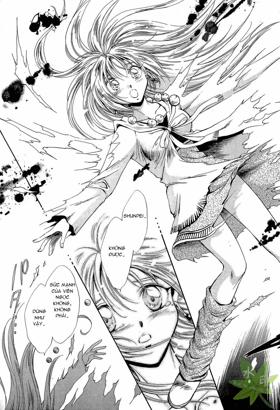 Itadaki Shunpei!! 45 trang 17