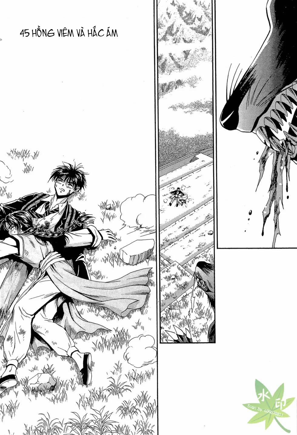 Itadaki Shunpei!! 45 trang 2