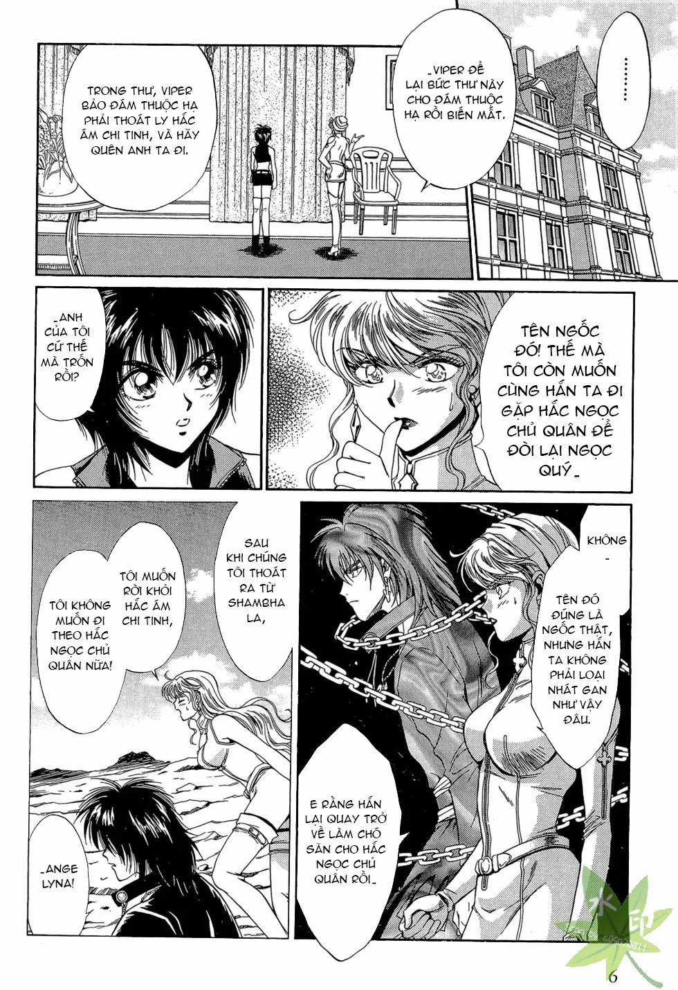 Itadaki Shunpei!! 45 trang 26