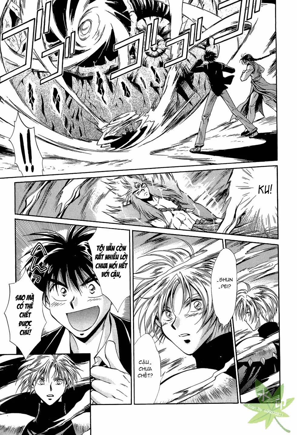 Itadaki Shunpei!! 47 trang 13