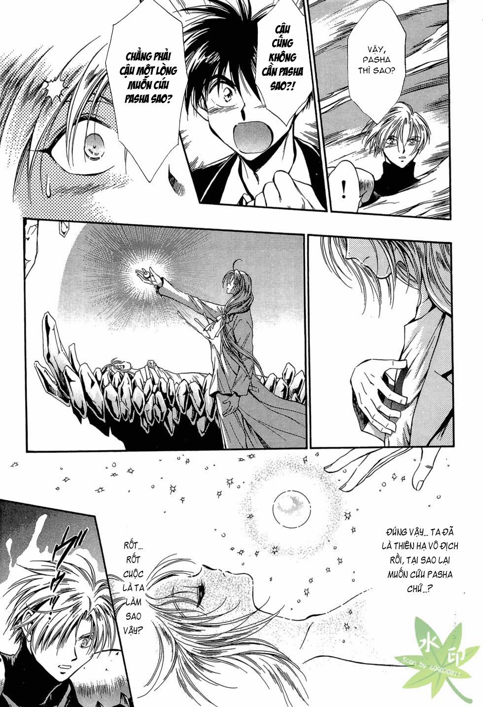 Itadaki Shunpei!! 47 trang 15